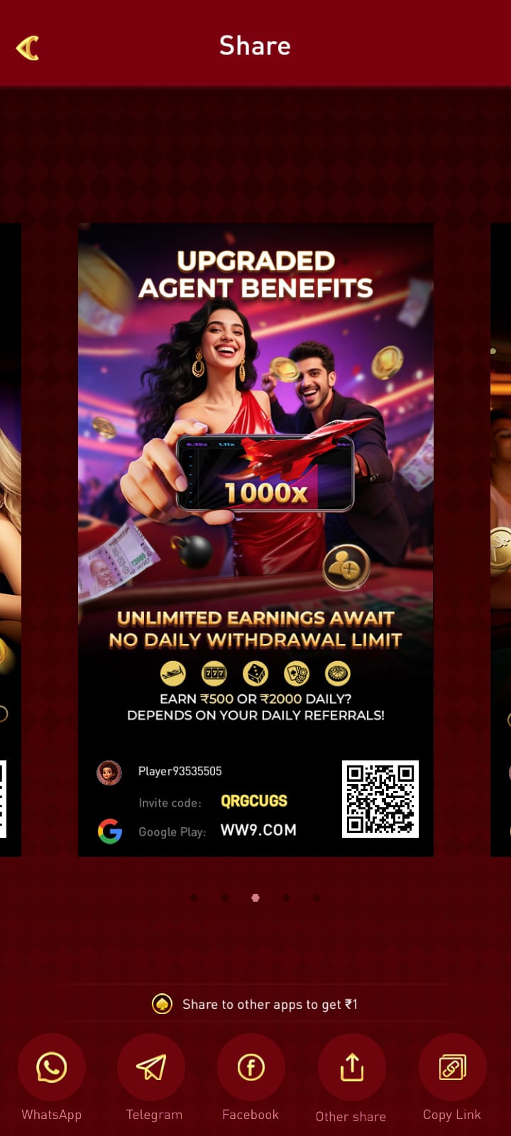 WW9 Game apk